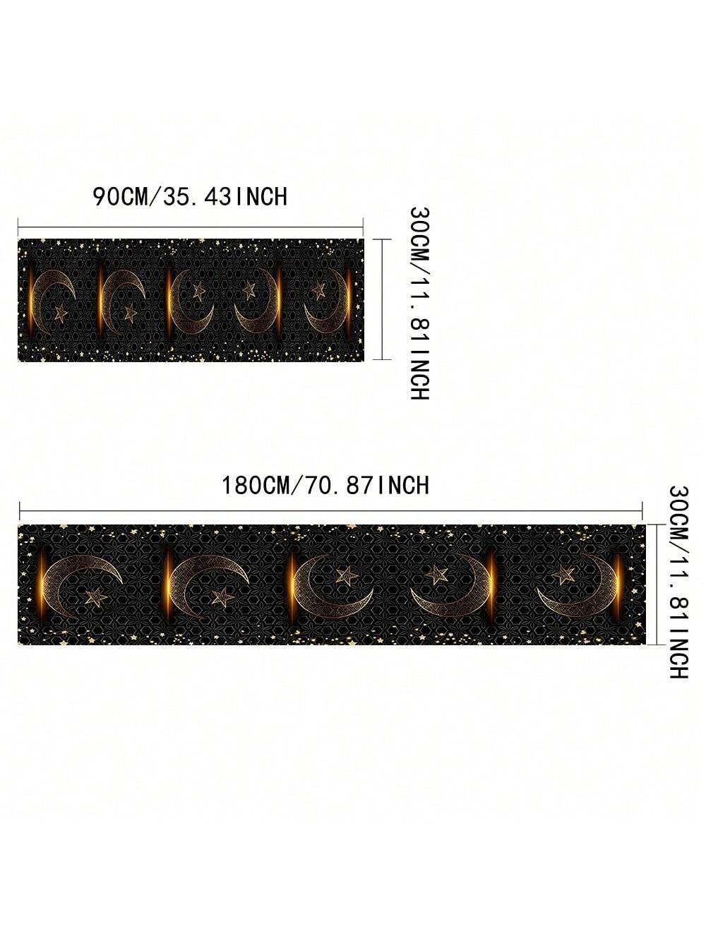 Ramadan Table Runner