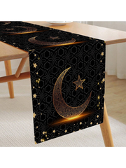 Ramadan Table Runner