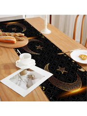 Ramadan Table Runner