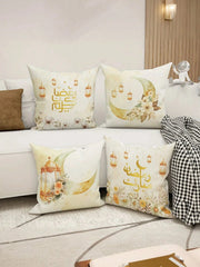 Pillow Cover Moon