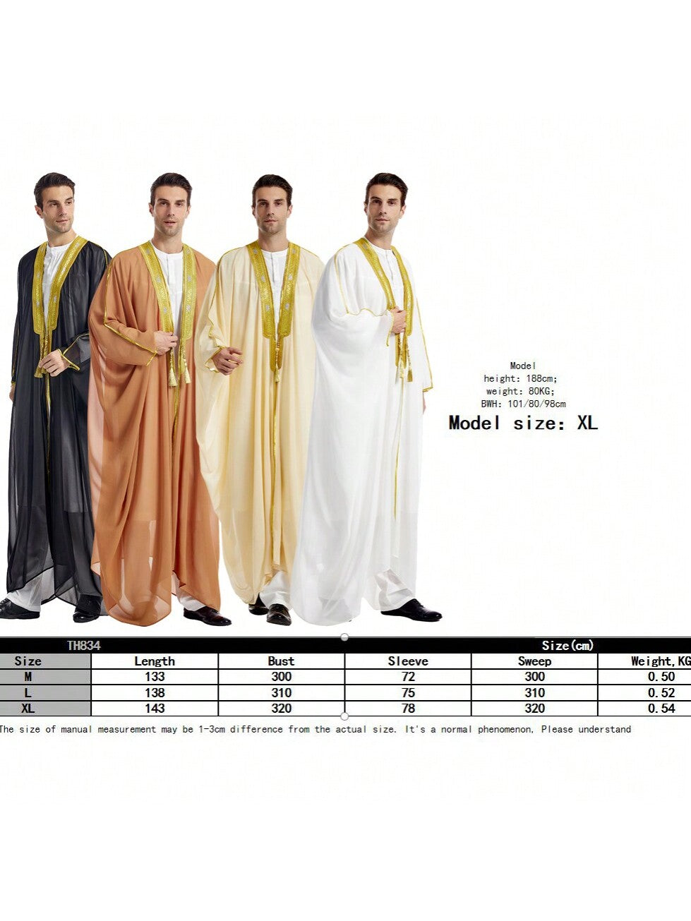 Chiffon Cloak
