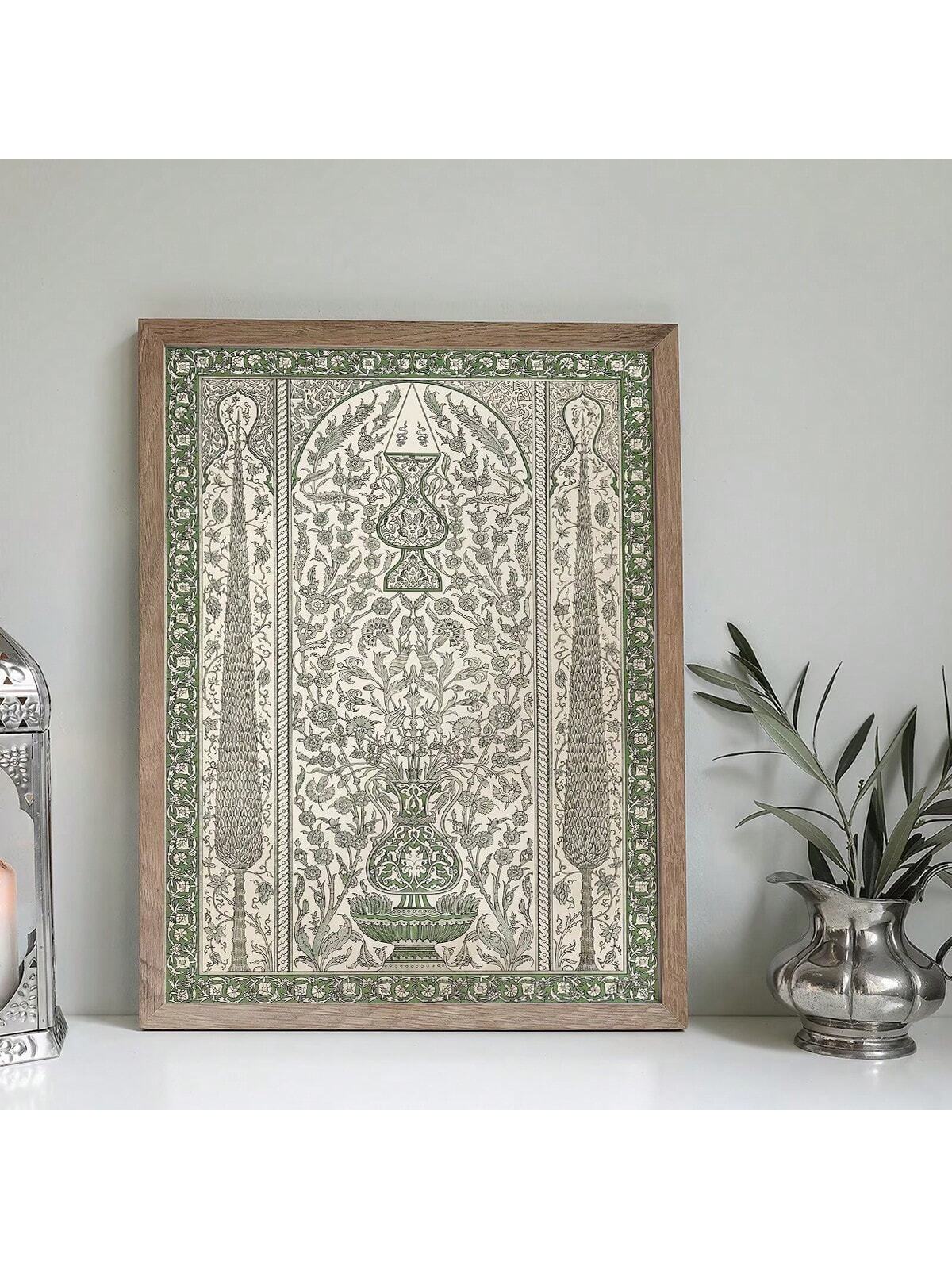  Geometric Canvas Poster