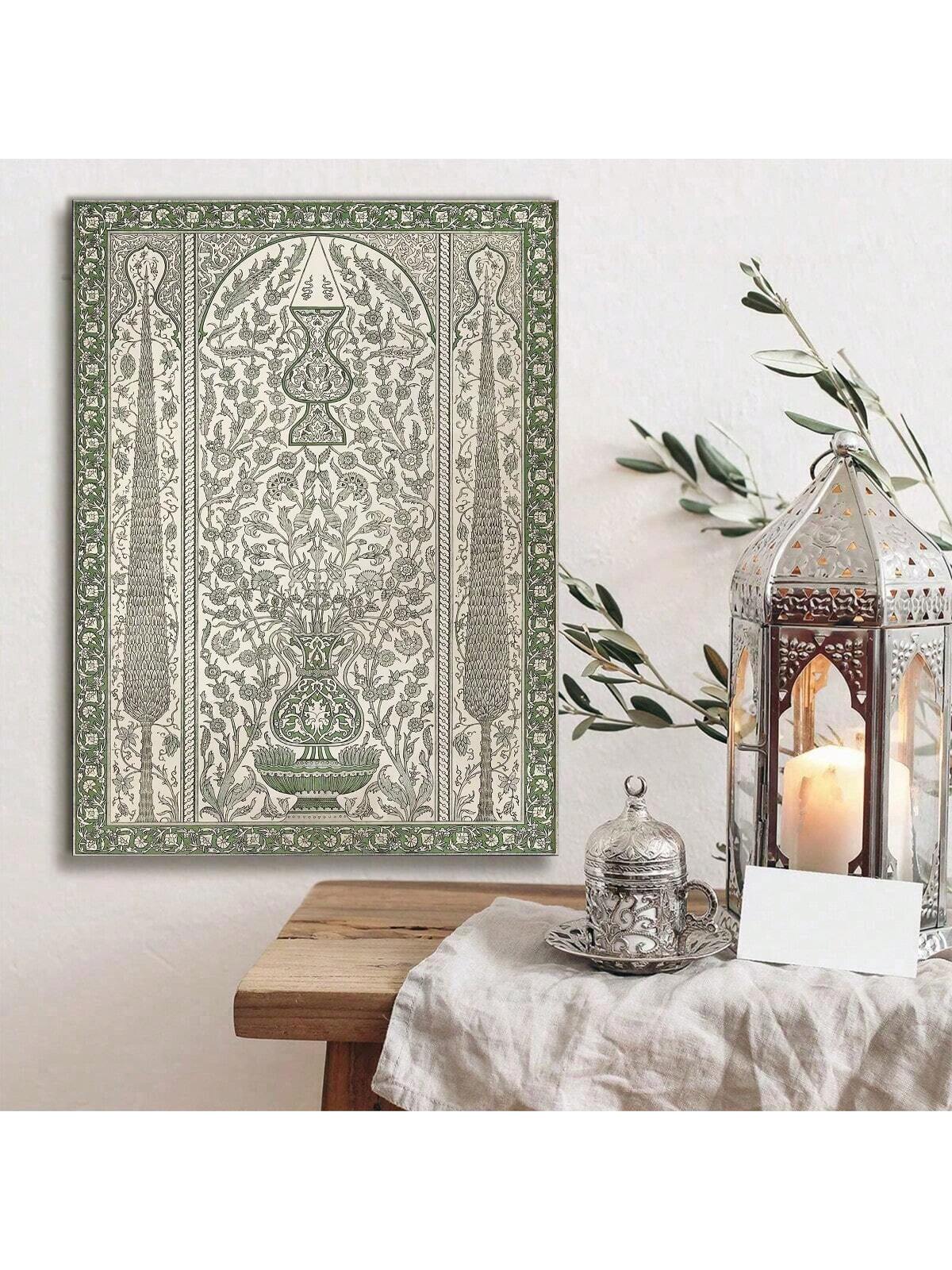  Geometric Pattern Canvas Poster
