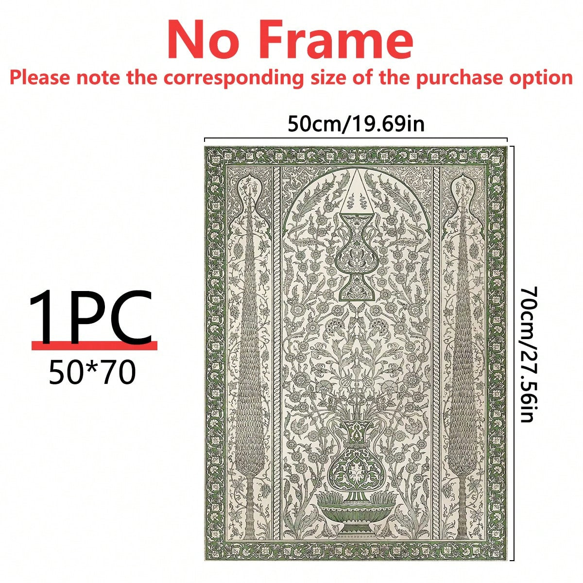Canvas Poster