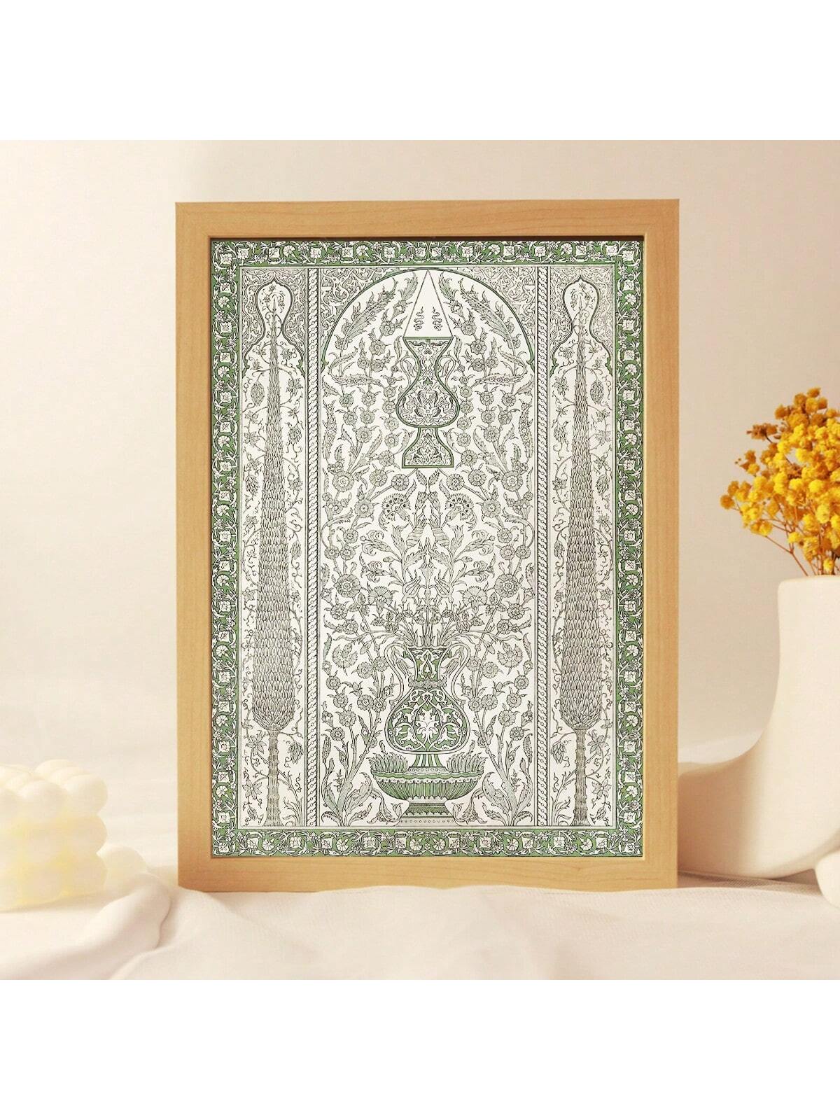  Geometric Canvas Poster