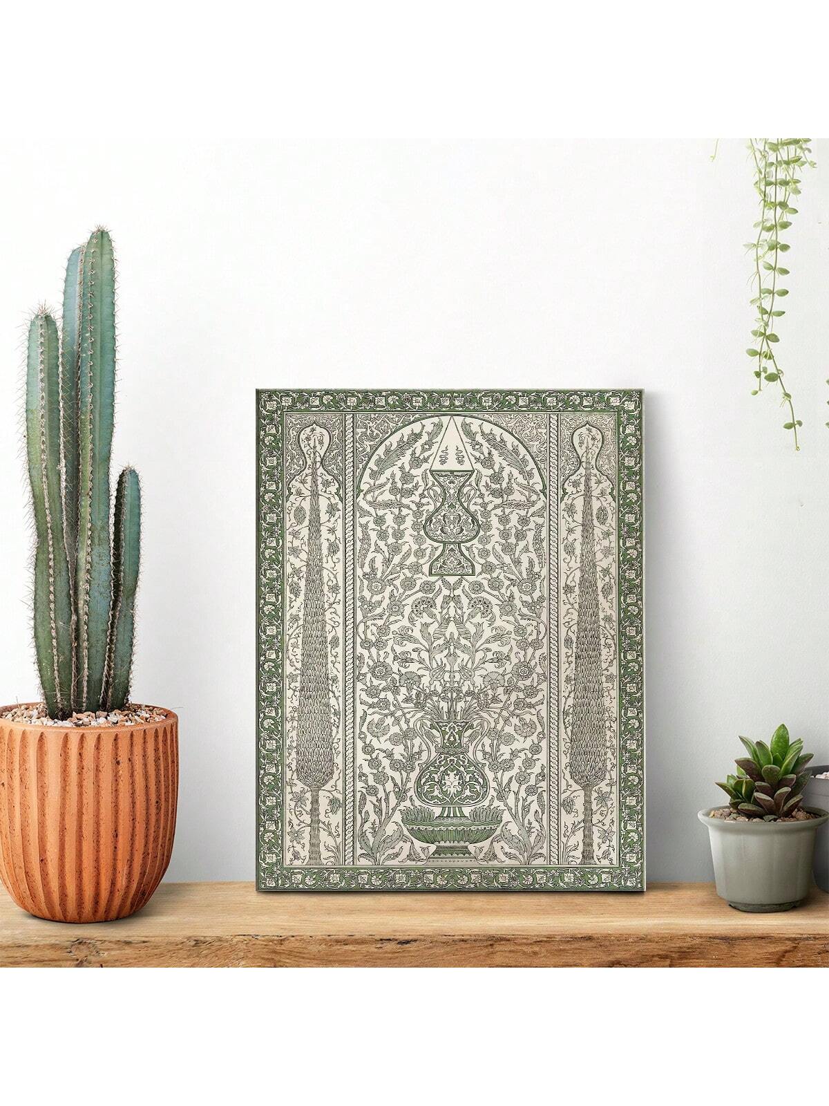  Geometric Canvas Poster
