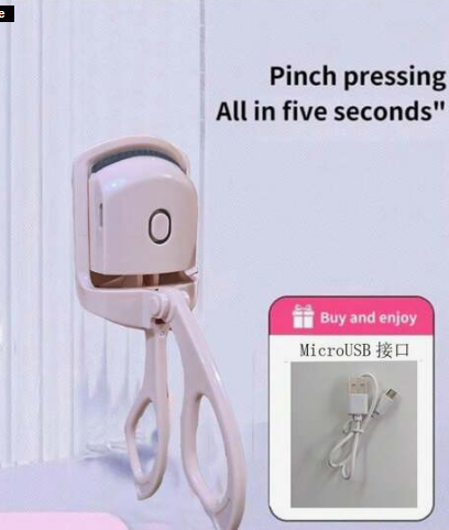 Electric Eyelash Curler Charging Model Fast Heating Portable Shaping and Lasting Curling Eyelash Clip