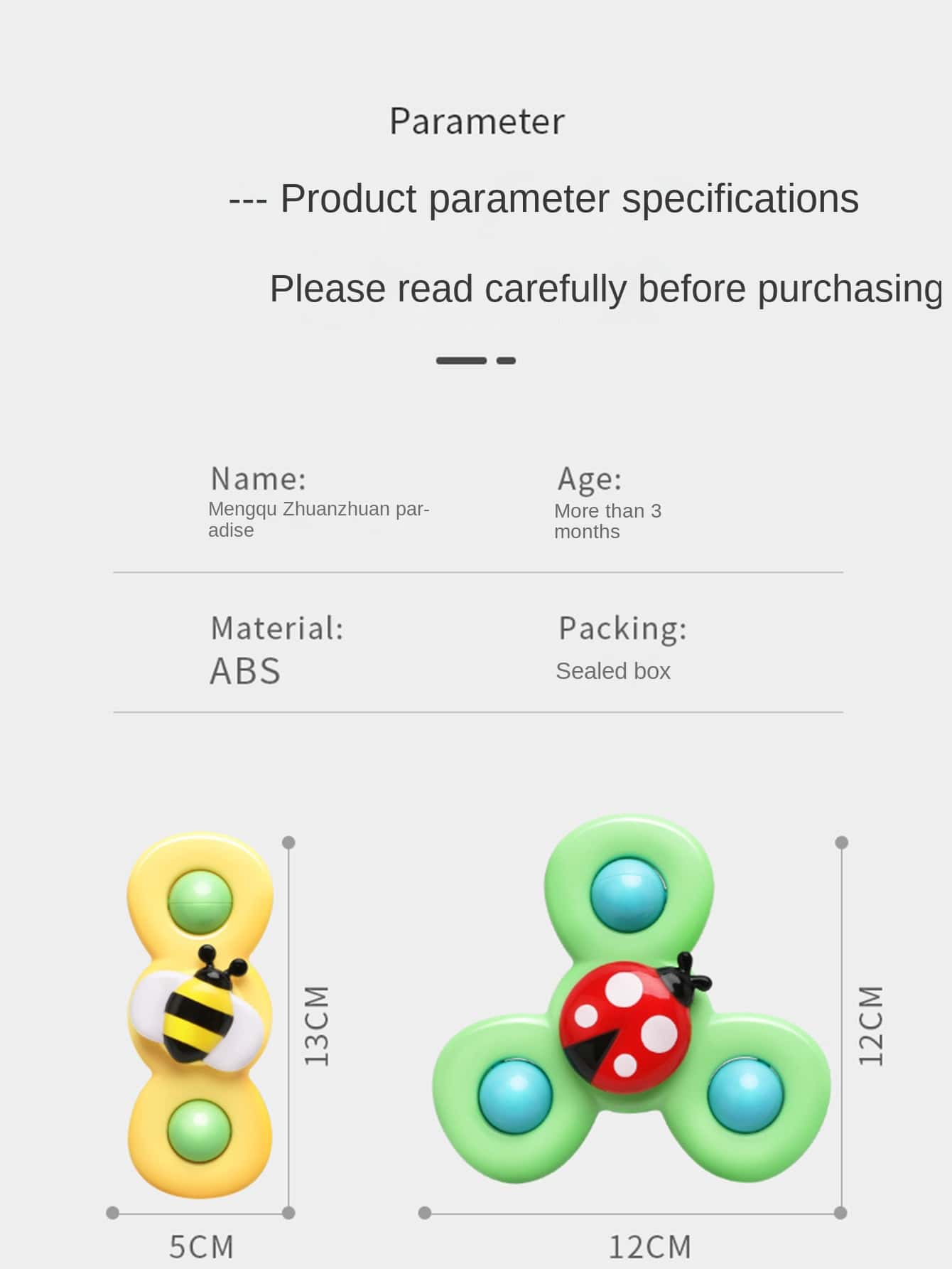 suction toys​


