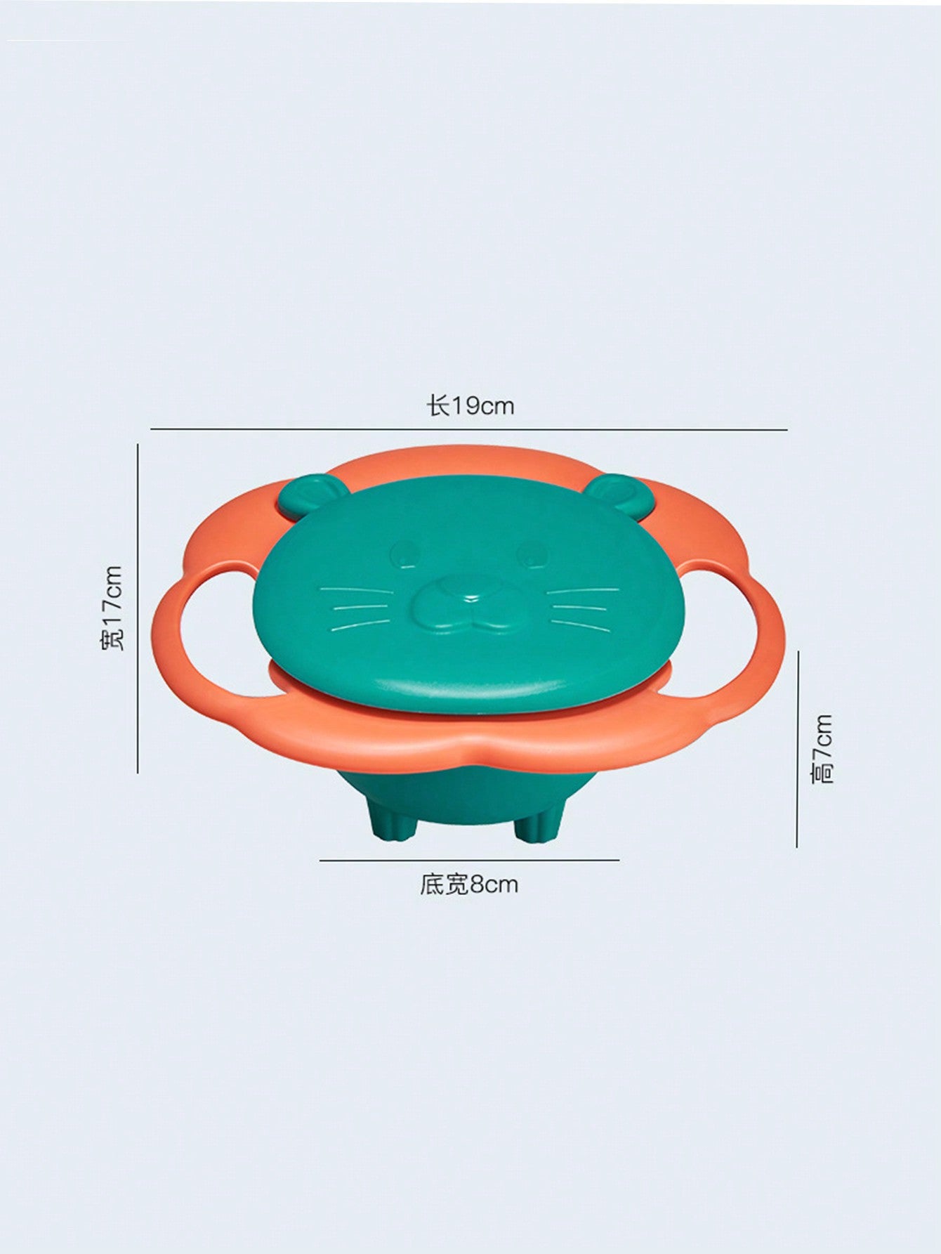 Bowl 360