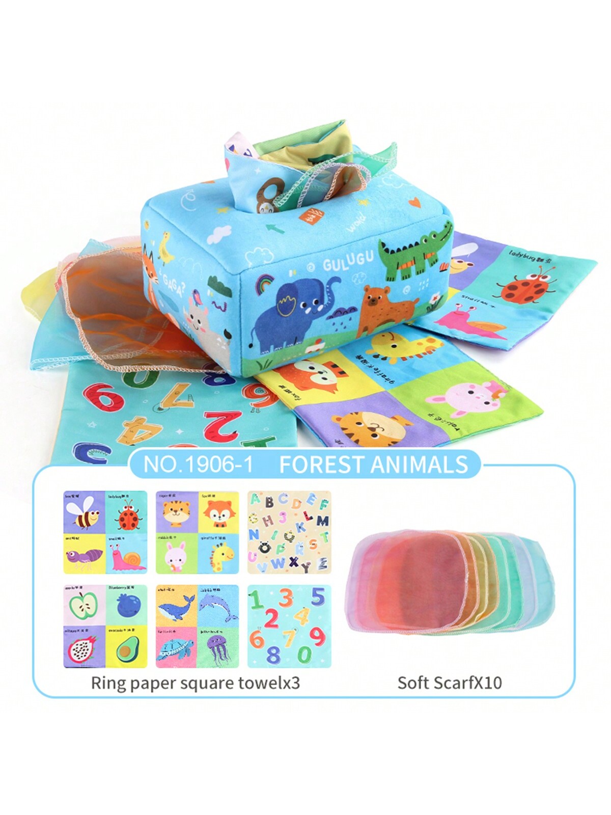 Tissue box toy babies