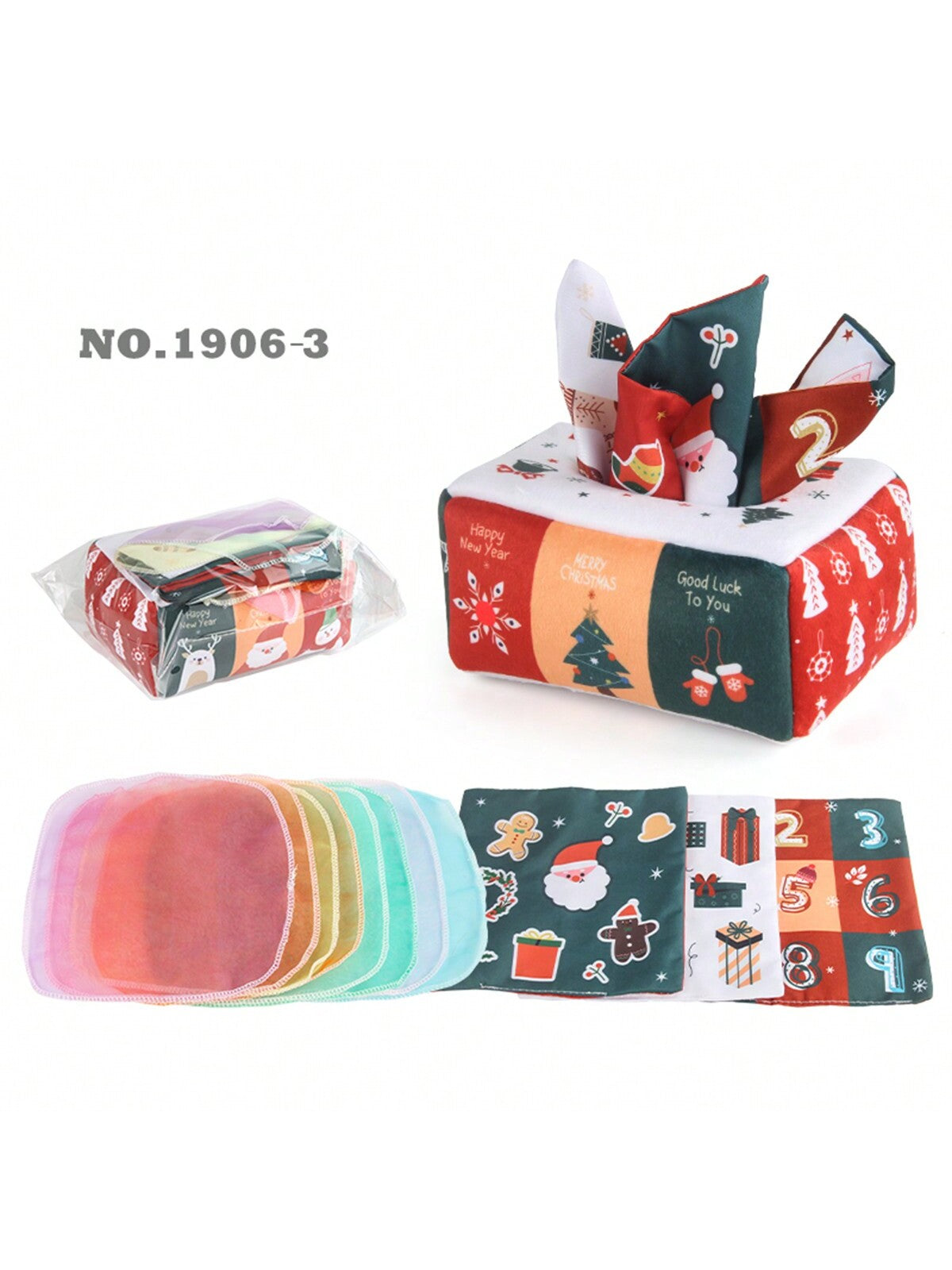 tissue box toy